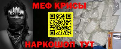 мдпв Гусь-Хрустальный