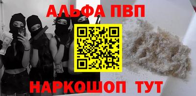 герыч Гусиноозёрск