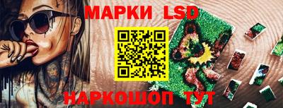 сатива Гусев
