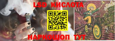 мдпв Гусь-Хрустальный