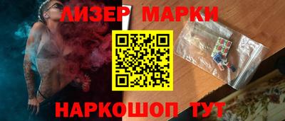 сатива Гусев