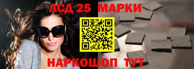герыч Гусиноозёрск