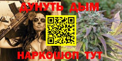 герыч Гусиноозёрск