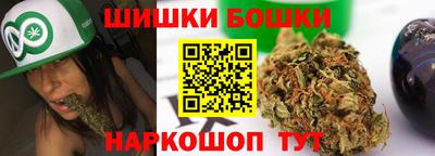 сатива Гусев