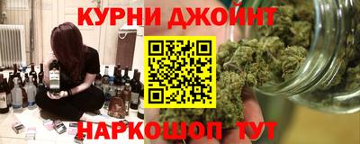 герыч Гусиноозёрск
