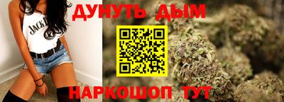 сатива Гусев