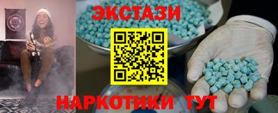 мдпв Гусь-Хрустальный