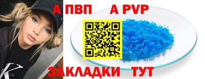 сатива Гусев