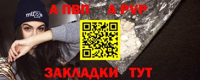 сатива Гусев