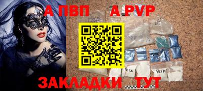 мдпв Гусь-Хрустальный