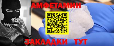 мдпв Гусь-Хрустальный