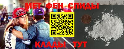 мдпв Гусь-Хрустальный