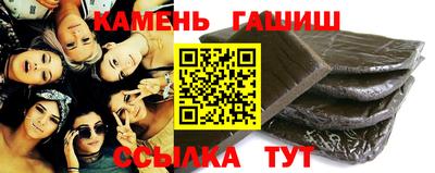 мдпв Гусь-Хрустальный