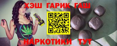 мдпв Гусь-Хрустальный