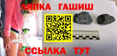 мдпв Гусь-Хрустальный