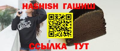 мдпв Гусь-Хрустальный